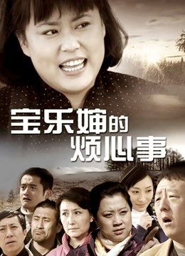 MeeHuTao – 白丝水手服的榨汁学妹 [2V/333MB]